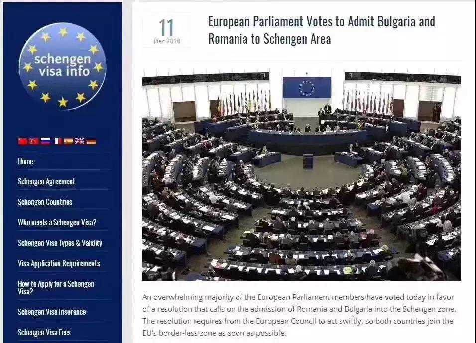 晨读成都 | 注意！“五一”假期这里可办证