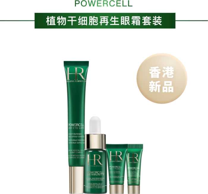 如何促进海马体再生？